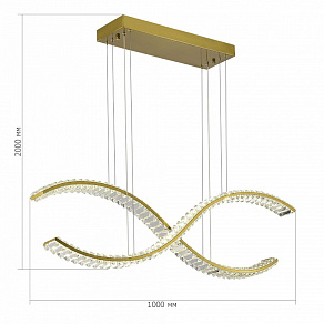 Подвесной светильник ST-Luce Aceno SL6206.303.44