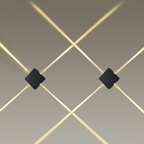 Накладной светильник Odeon Light Vista 4259/8WL