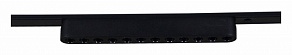 Накладной светильник Reluce  13002-9.3-001UR magnetic LED12W BK