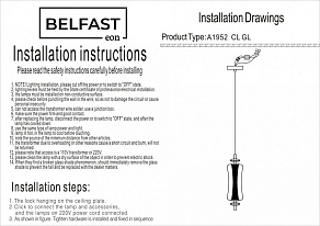 Подвесной светильник Belfast Herbison A1952 CL GL