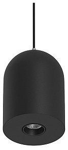 Подвесной светильник Arlight ELEMENTA 032775