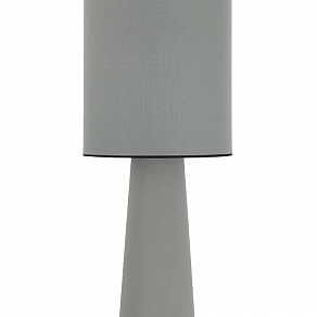 Настольная лампа декоративная ST-Luce JACKIE SL1354.715.01
