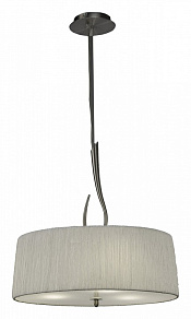 Подвесной светильник Mantra Lua 3704