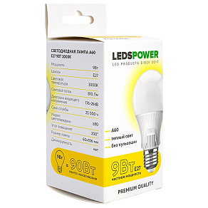 Лампа светодиодная LEDS POWER A60 E27 9Вт 3000K 006581