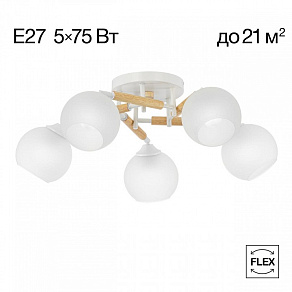 Потолочная люстра Citilux Tika CL133150