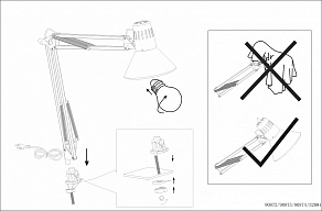 Настольная лампа офисная Eglo Firmo 32091