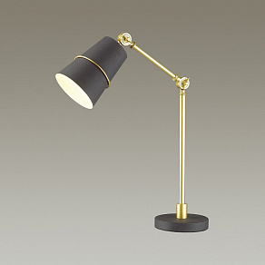 Настольная лампа офисная Odeon Light Carlos 4153/1T