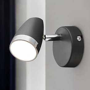 Спот Rivoli Joyce Б0054687