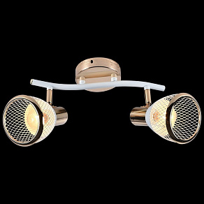 Спот Reluce 05967-1 05967-0.8-02 WH+FGD