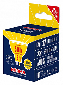 Лампа светодиодная Volpe LED-MR16 UL-00011011