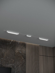 Комплект трековый Hesby Lighting Skylite №10 HSBL_kompl_S010_VI2W4K