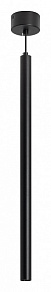 Подвесной светильник Arlight PIPE 038611