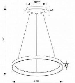 Подвесной светильник Deko-Light Merope 342196