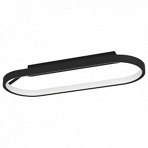 Накладной светильник Eglo Codriales 900631