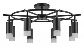 Люстра на штанге Lightstar Rullo LR7183781