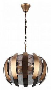 Подвесной светильник Rivoli Diverto Б0044555