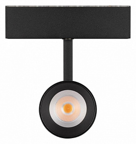 Светильник на штанге Arlight MAG-45 046594