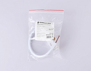 Токопровод концевой Ambrella Light GL GL1101