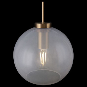 Подвесной светильник Freya Bravis FR8005PL-01BS