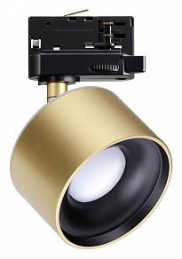 Светильник на штанге Novotech Giro 358978