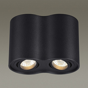 Накладной светильник Odeon Light Pillaron 3565/2C