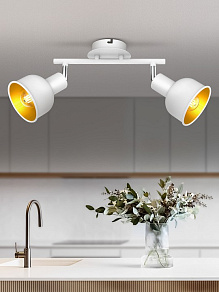 Спот Rivoli Esmeree Б0054744