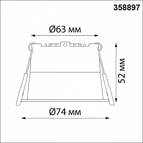 Встраиваемый светильник Novotech Tran 358897