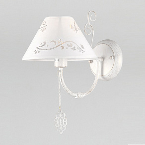 Бра Rivoli Femmi A1 WG Б0038457