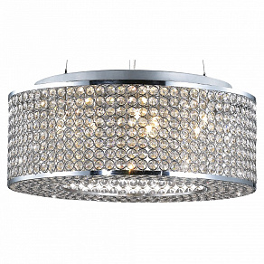 Подвесной светильник Odeon Light Dale 2705/9