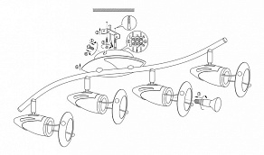 Спот Globo Lord 5438-4