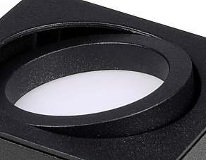 Встраиваемый светильник Ambrella Light C C7652