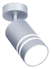 Спот Ambrella TN TN246