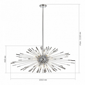 Светильник на штанге ST-Luce Callio SL1097.103.09