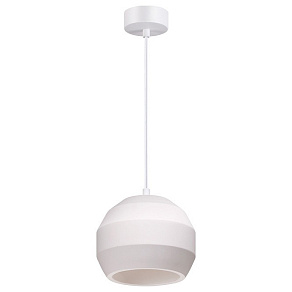 Подвесной светильник Novotech Cail 370516