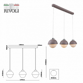 Подвесной светильник Rivoli Clara Б0055481