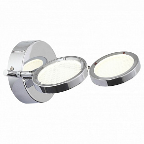 Спот ST-Luce Gruppo SL576.101.02