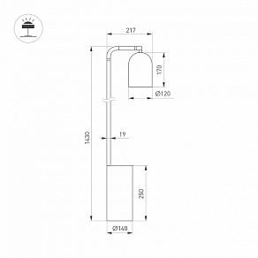 Торшер Arlight SP-MASON 060783