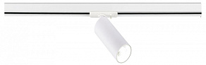 Светильник на штанге ST-Luce ST382 ST382.546.10.TRIAC
