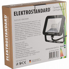 Настенный прожектор Elektrostandard Slus Led a032407