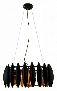 Подвесной светильник Rivoli Aleit Б0050263