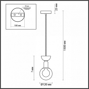 Подвесной светильник Lumion Karisma 5619/1