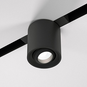 Накладной светильник Elektrostandard Slim Magnetic 85053/01