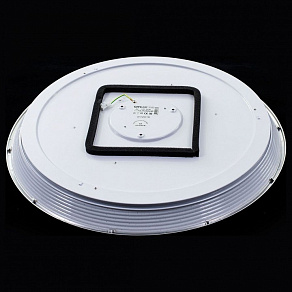 Накладной светильник Citilux Старлайт CL70383RGB