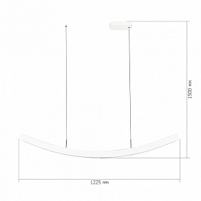 Подвесной светильник ST-Luce Harmony SL6232.503.01