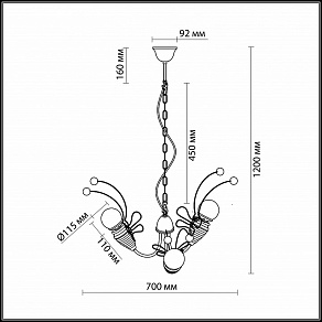 Подвесная люстра Odeon Light Trolo 2633/3