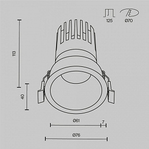 Встраиваемый светильник Maytoni Dip DL118-15W-2.7K-W