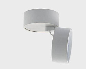 Накладной светильник Italline M03-007 M03-007 white 4000K