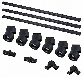 Комплект трековый ST-Luce BASE ST2652.430.06