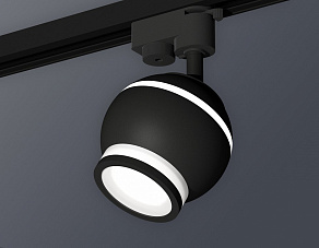 Светильник на штанге Ambrella XT XT1102075