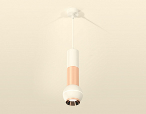 Подвесной светильник Ambrella XP XP1101040